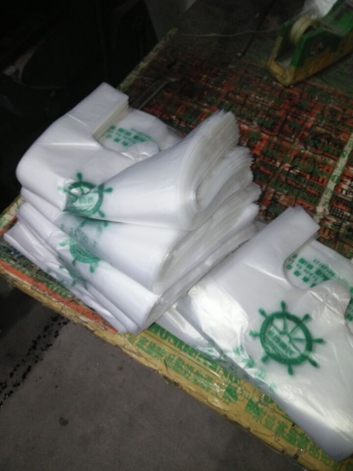 外賣(mài)打包袋 背心袋